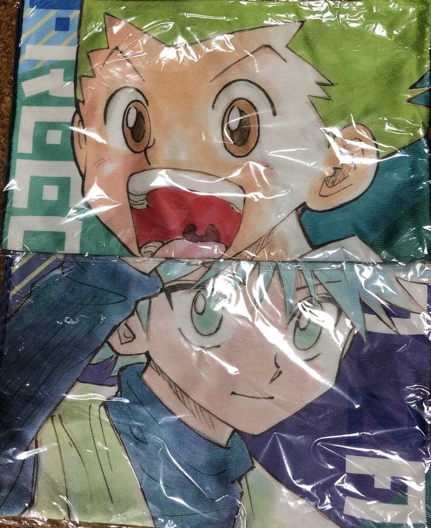 HUNTER×HUNTER キャラクター大判タオル　ゴン　キルア　未開封