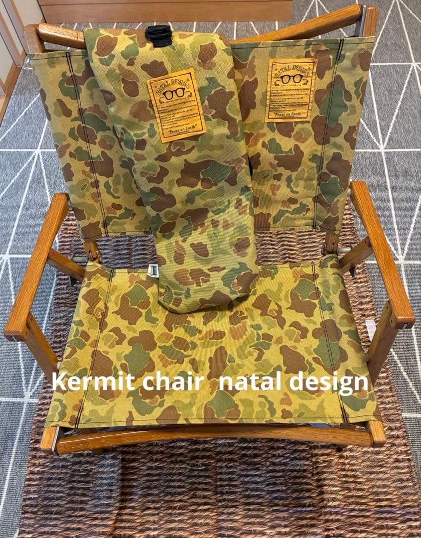 Kermit chair natal desigh☺︎