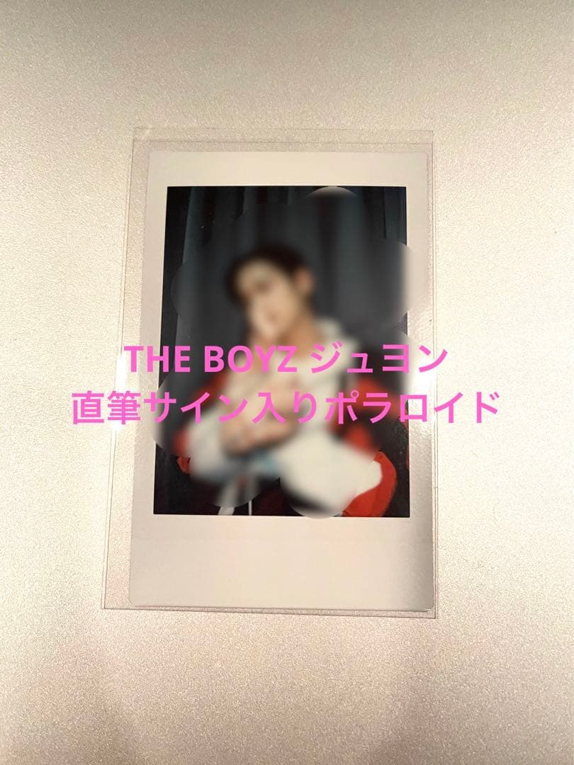 THEBOYZ ドボイズ ジュヨン 直筆サイン入り チェキ ポラロイド