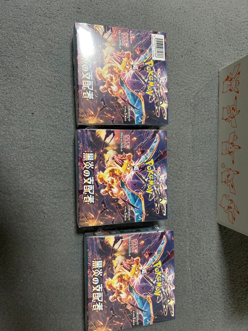 ポケモンカード　黒煙の支配者　3box シュリンク付き