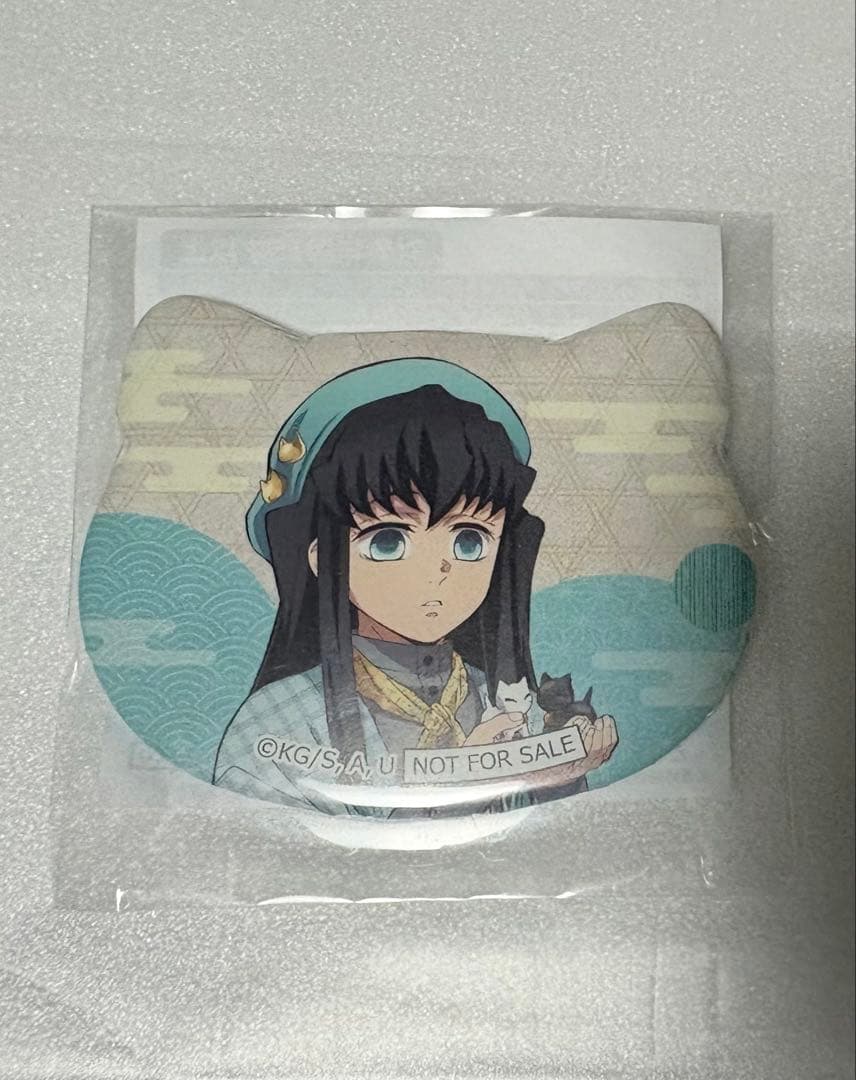 鬼滅の刃　時透無一郎　ナンジャタウン　ねこ型缶バッジ ミニゲーム いこいの里巡り