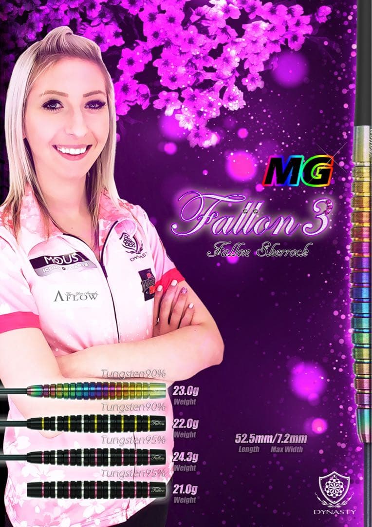 ダイナスティー エーフロー ファロン3 MG ファロン・シャーロック スティール