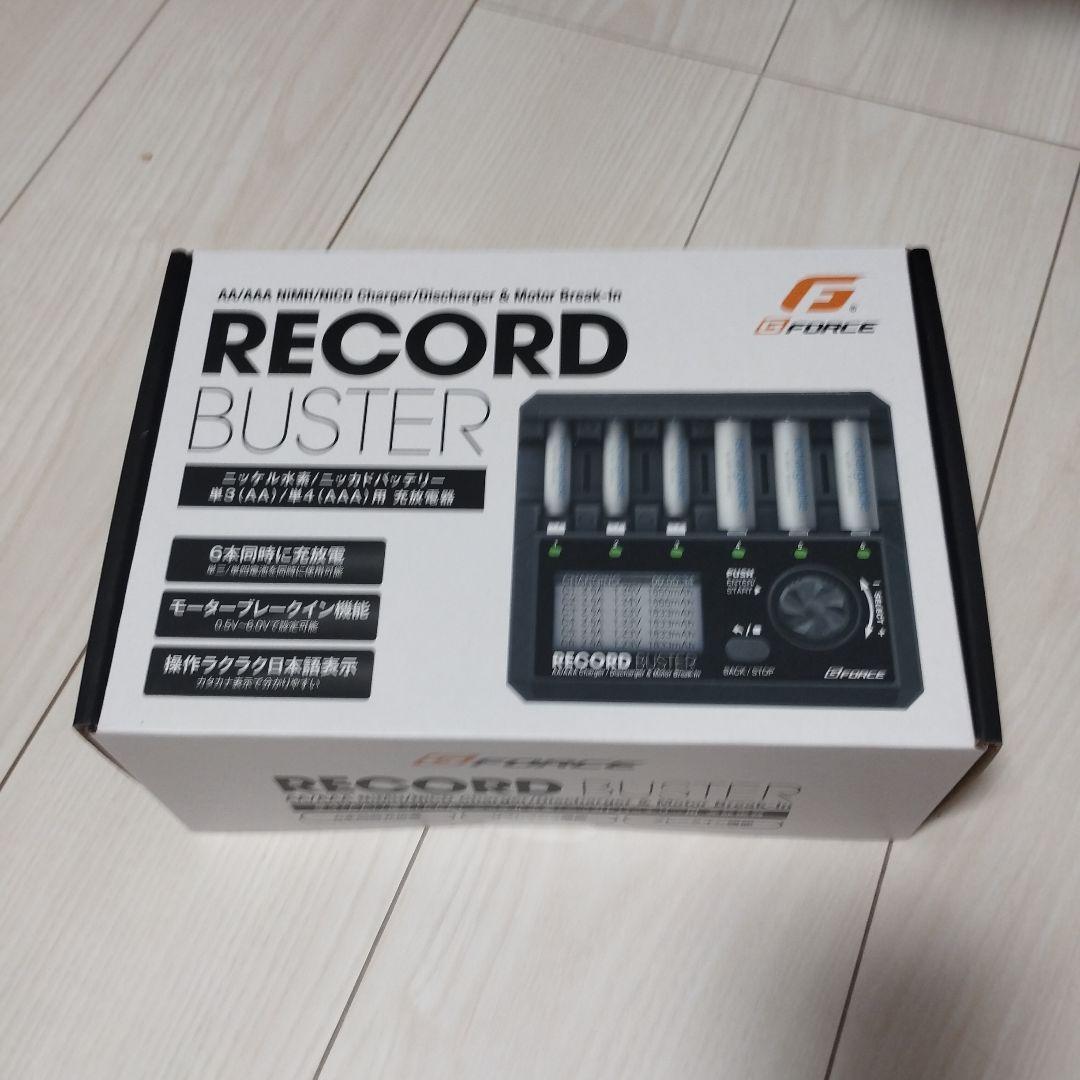 充電器 Record Buster ジーフォース