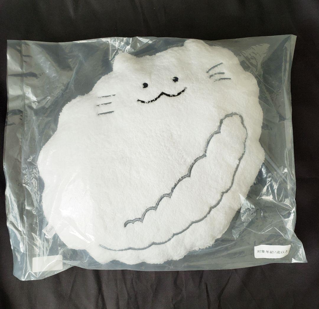 アクリルスタンド Artiste