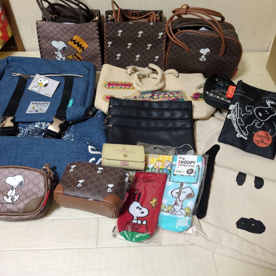 スヌーピー バッグ・ポーチ セット