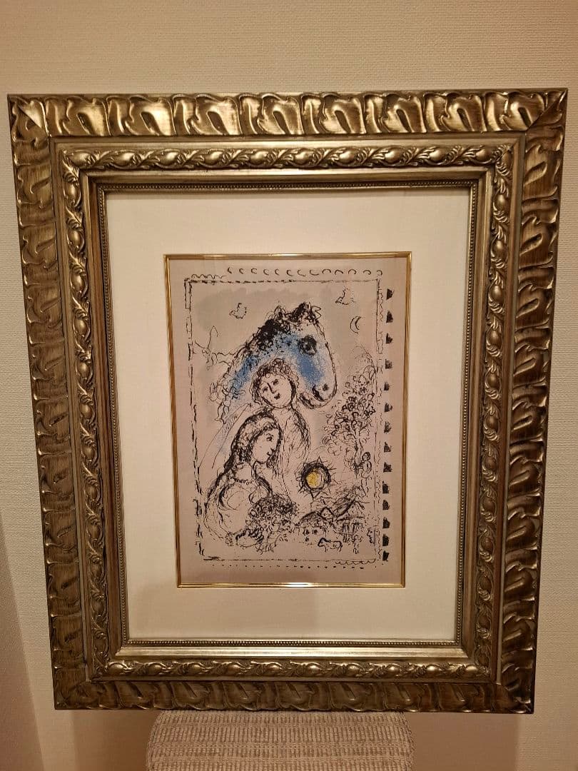 リ*ん様 マルク・シャガール リトグラフ (青い馬と恋人たち)立派な額