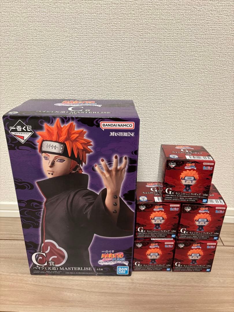 本日発送可能‼️NARUTO ナルト　一番くじ　輪廻の嘆きと平和の懸け橋