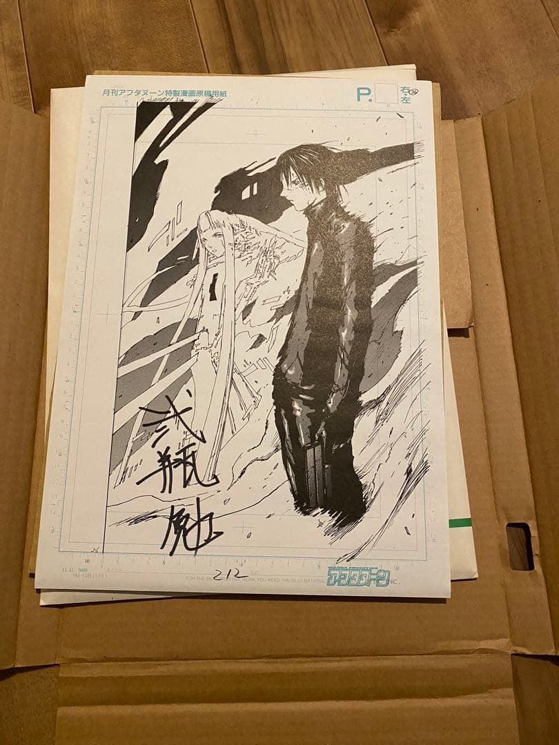 弐瓶勉 BLAME! ブラム！ 直筆サイン入り複製原稿