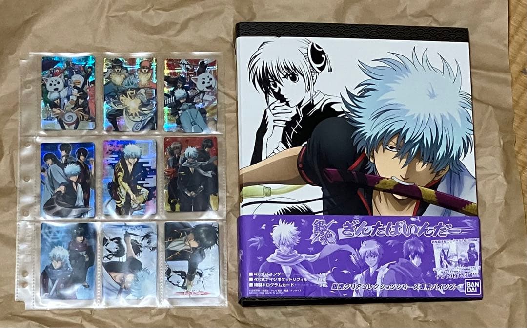 付属カード有　帯付　銀魂　ぎんたばいんだー　クリアコレクション ファイル