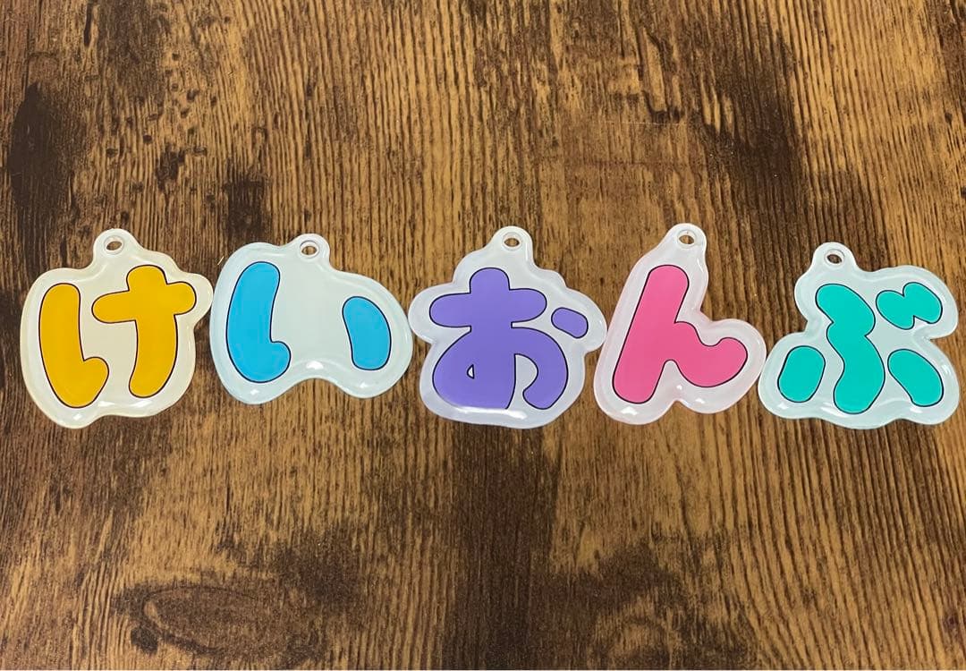 けいおんぶ　アクリルキーホルダー 全種