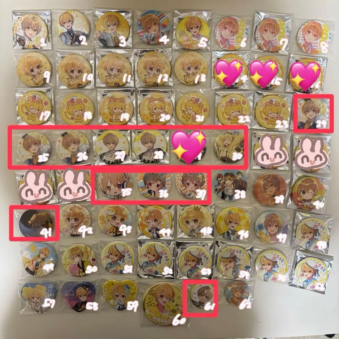 すとぷり るぅと 缶バッジ ハート缶バッジ 等身 デフォ アニマル