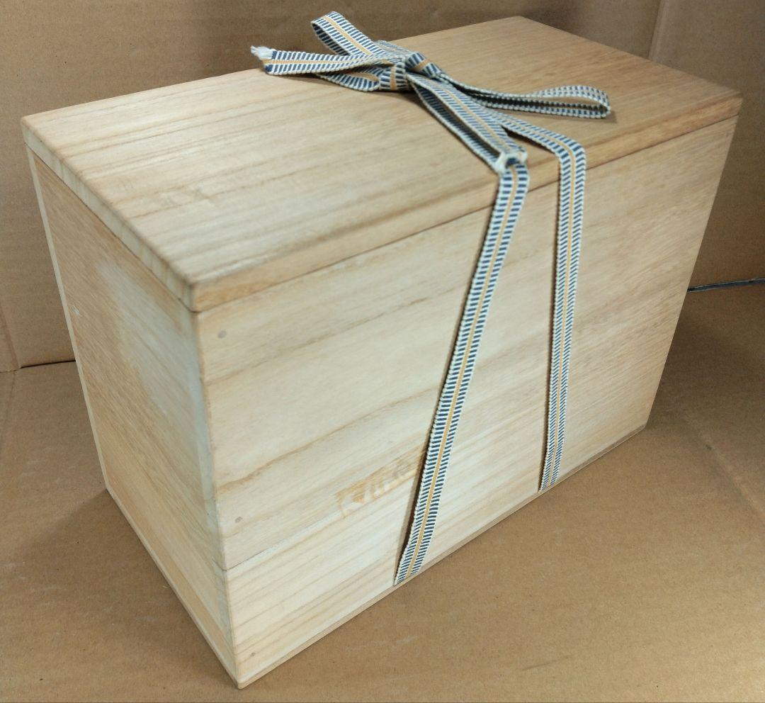 【本物保証】金城次郎 魚紋抱瓶 共箱(本人書付）栞 人間国宝 壷屋焼 やちむん