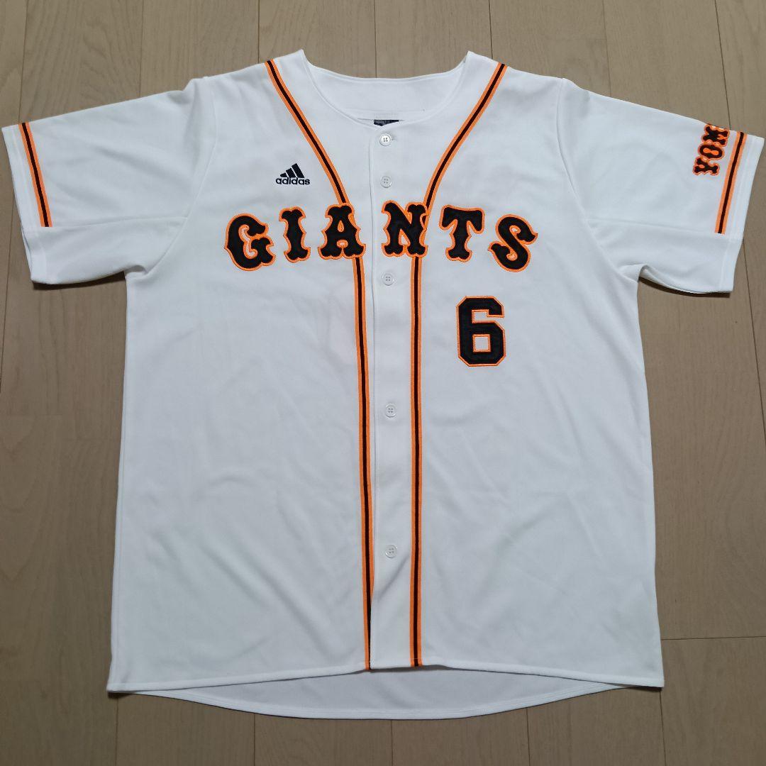 読売ジャイアンツ 巨人 坂本勇人 刺繍ユニフォーム ホーム アディダス