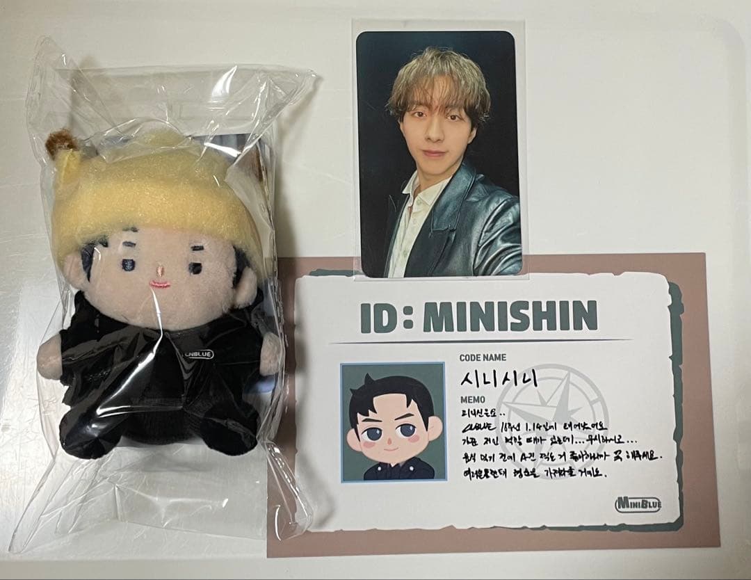 【新品未開封】BABY MINIBLUE ジョンシンキーリング　特典付き