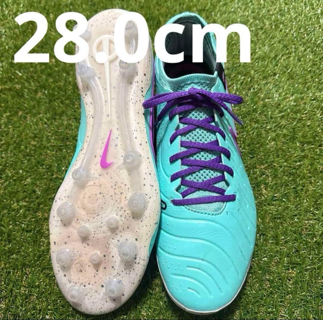 NIKE ティエンポレジェンド10 ELITE AG 28cm 285