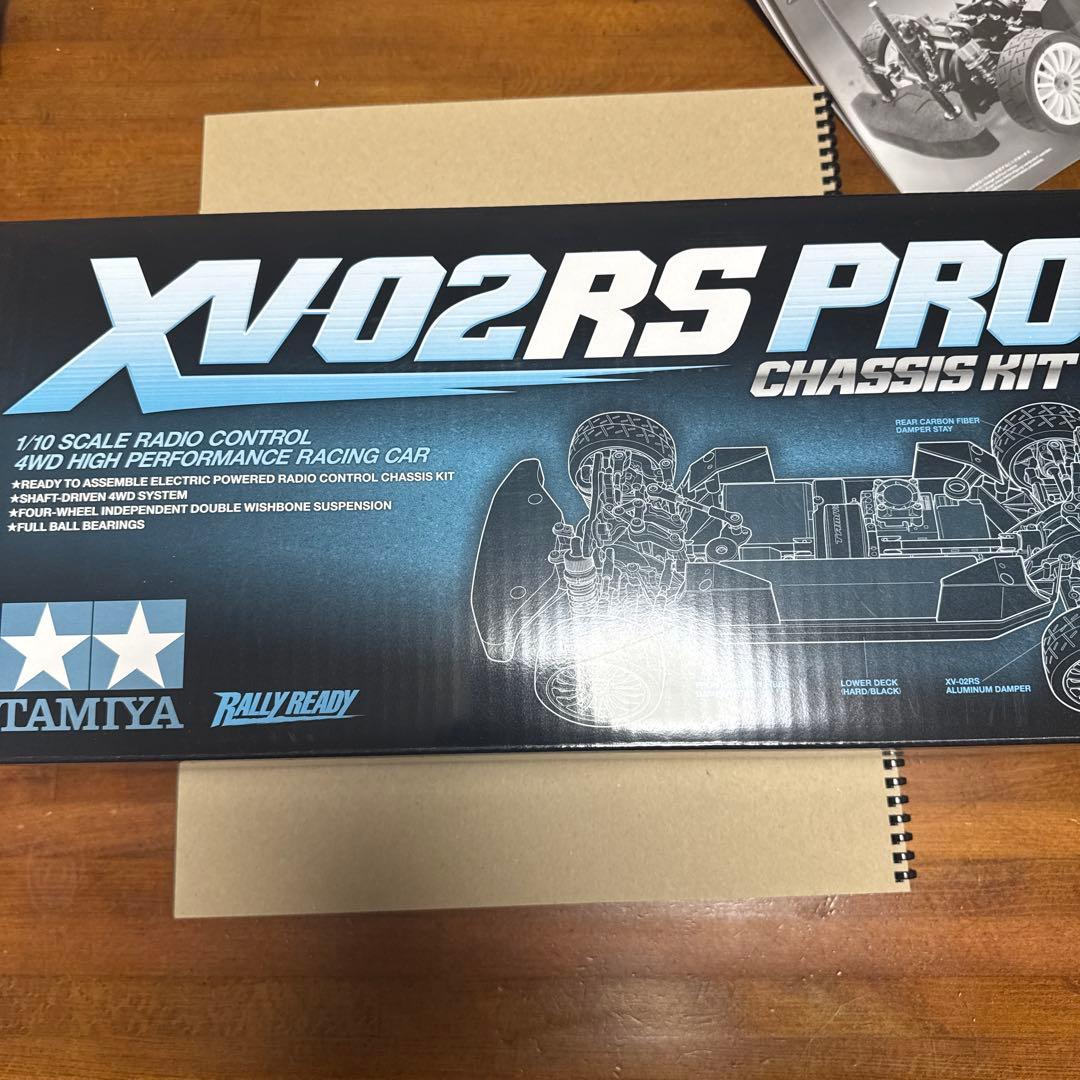 ホビーラジコン XV02RS PRO CHASSIS HIT