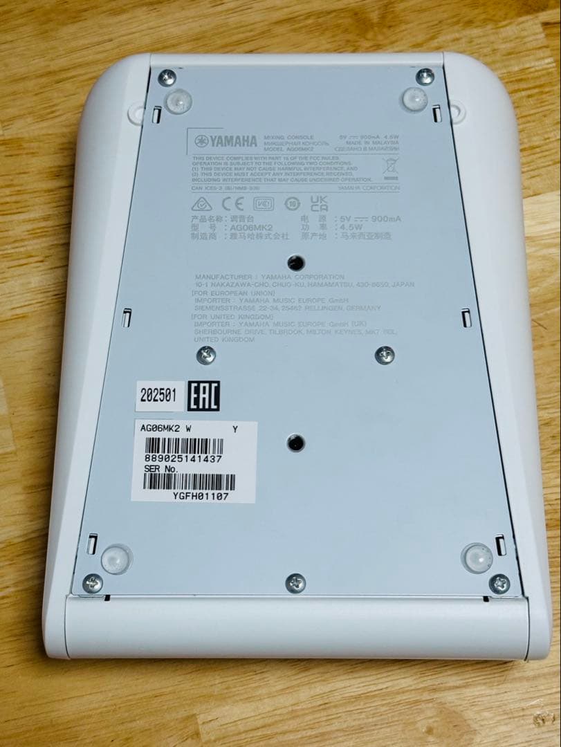 YAMAHA AG06 MK2 ライブストリーミングミキサー　美品