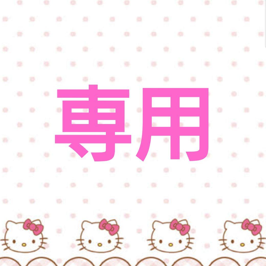 ハピネコ♡温めいらずのミートボール トマト