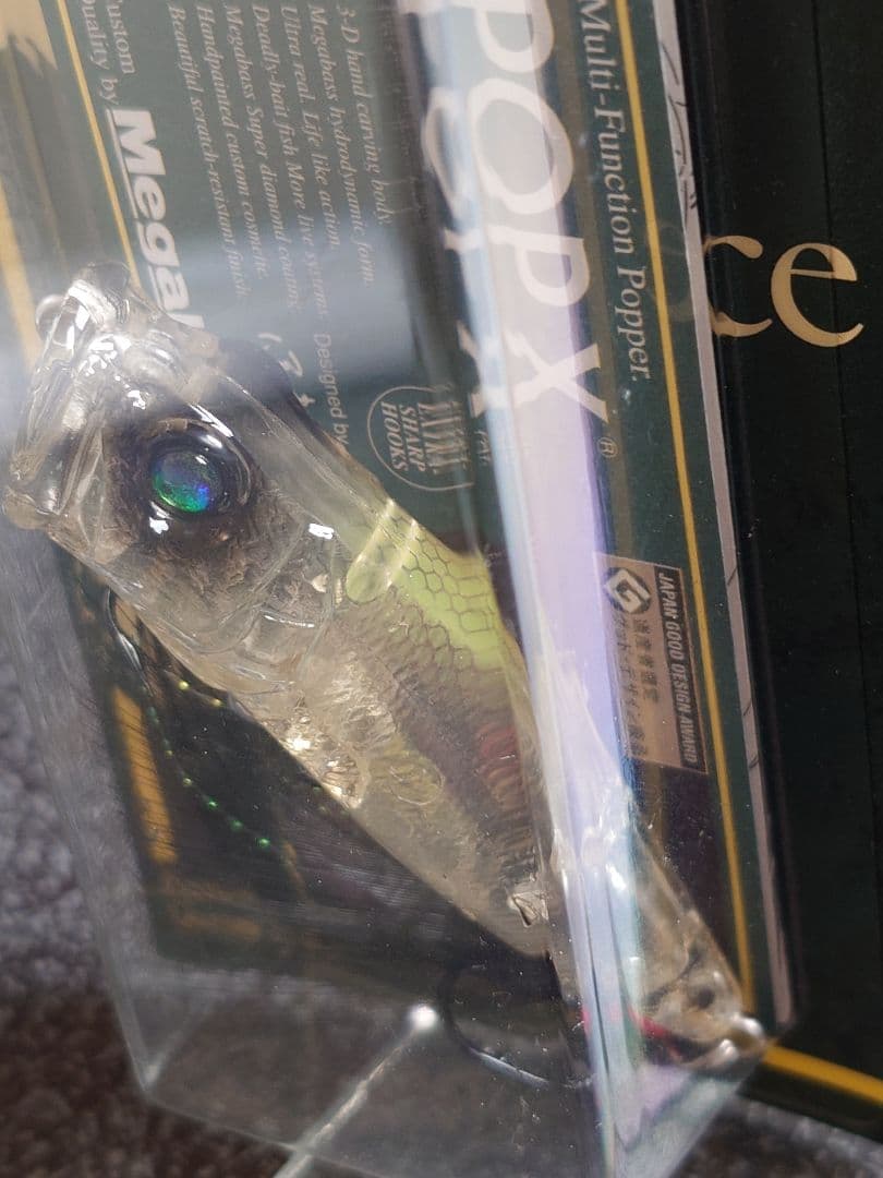 メガバス ito ポップX 限定 カスタムカラー ライジングサン 新品未開封