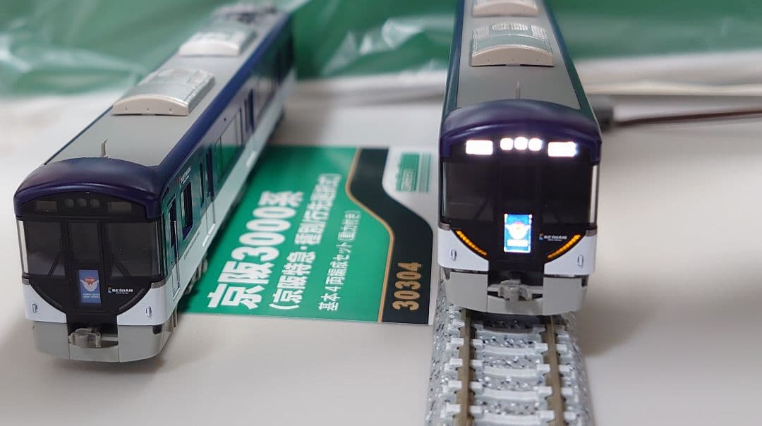 京阪 3000系 京阪特急 基本4両 コアレス動製品 必ず本文を