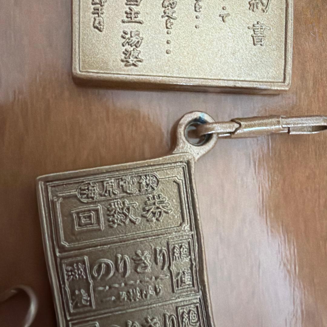 コンプリート　千と千尋の神隠し オリジナルキーホルダー Nestle ネスレ