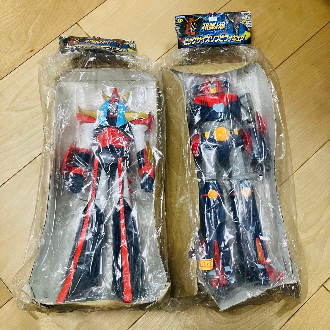 【未開封セット】スーパーロボット大戦 ビックサイズソフビフィギュア