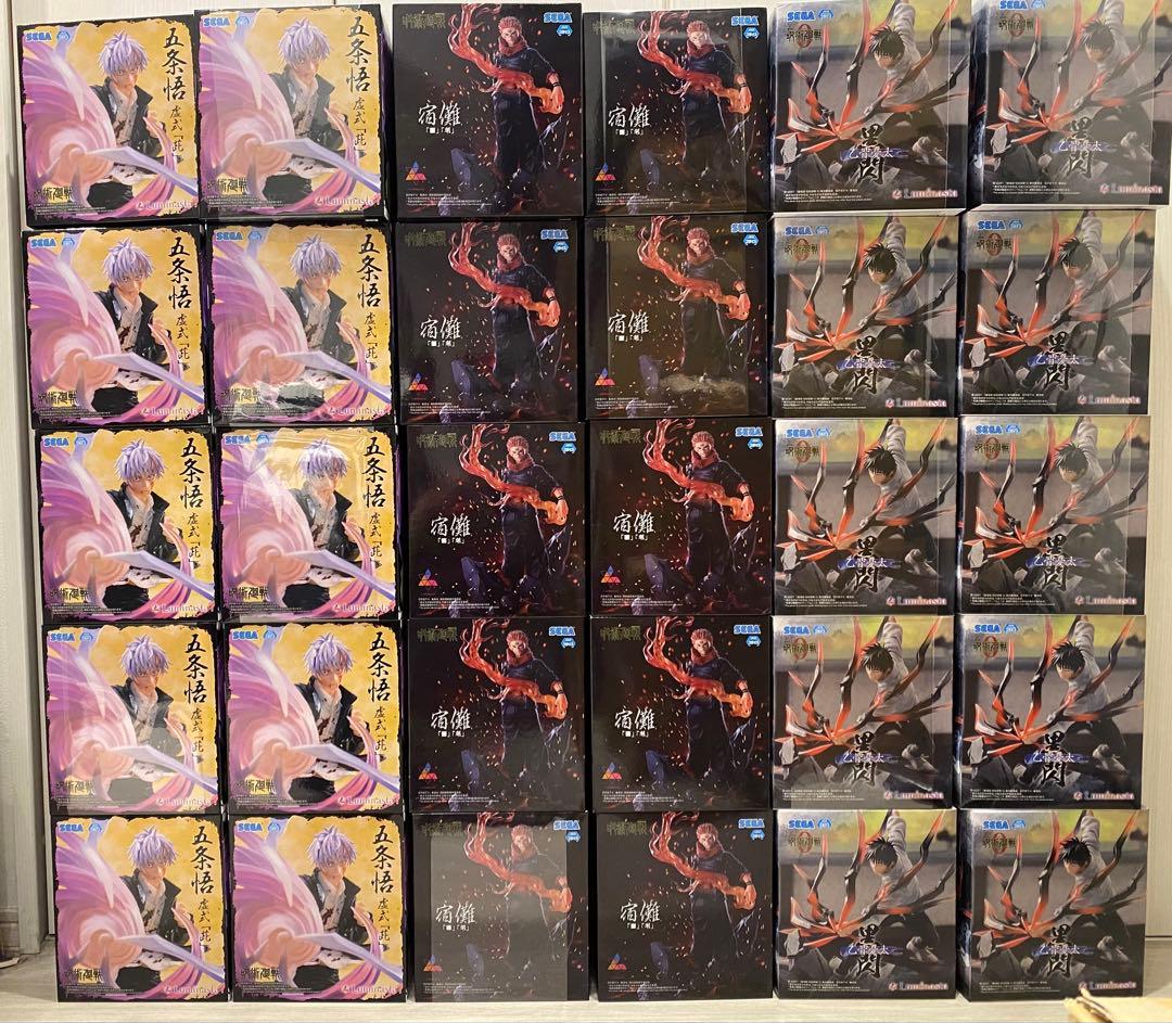 呪術廻戦　五条悟、宿儺、乙骨　フィギュア30体セット　Luminasta