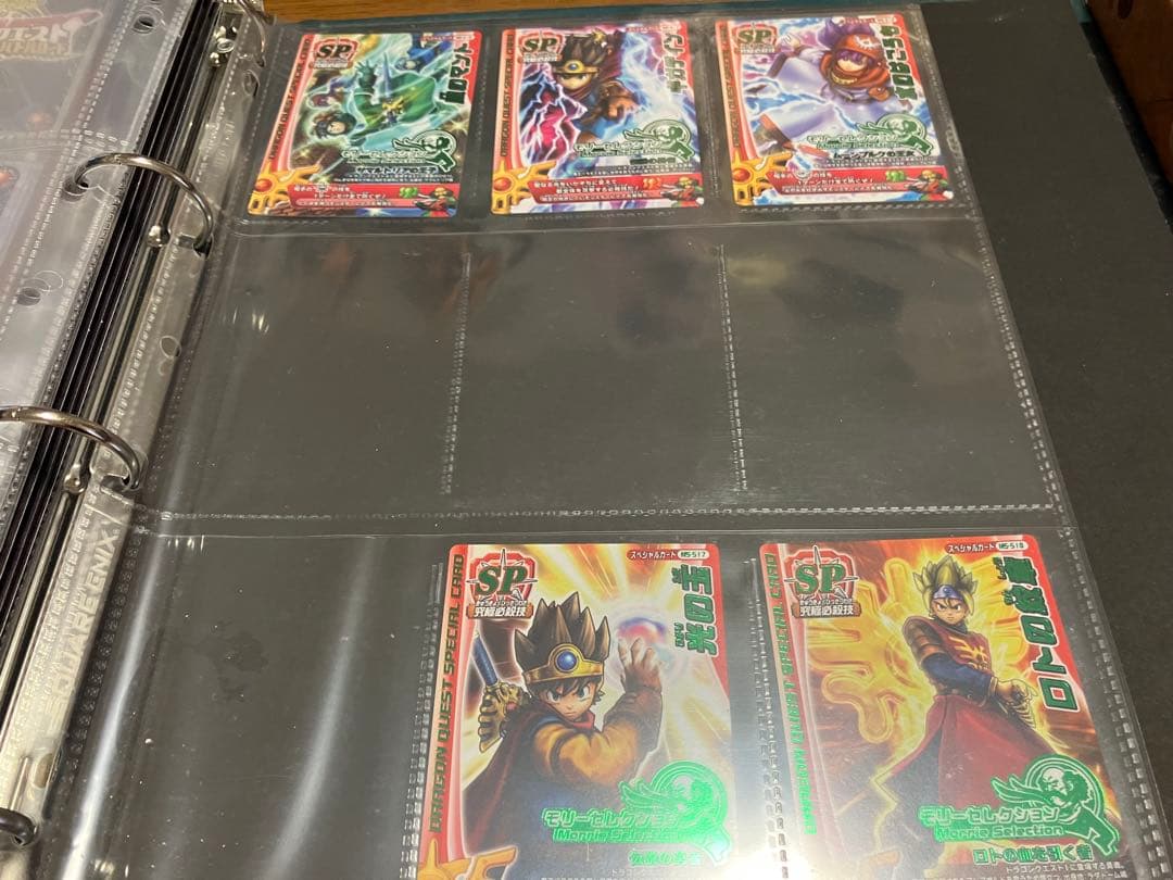 【300枚以上】ドラゴンクエストモンスターバトルロード ロトコレクション 鳥山明