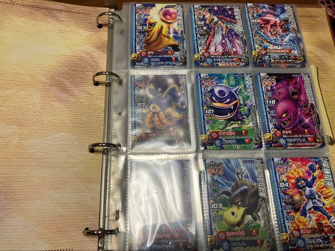 【300枚以上】ドラゴンクエストモンスターバトルロード ロトコレクション 鳥山明