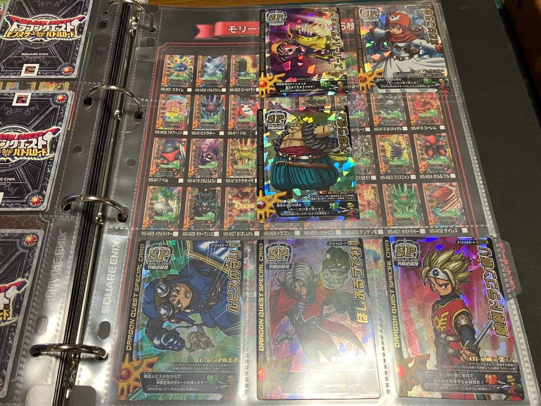 【300枚以上】ドラゴンクエストモンスターバトルロード ロトコレクション 鳥山明