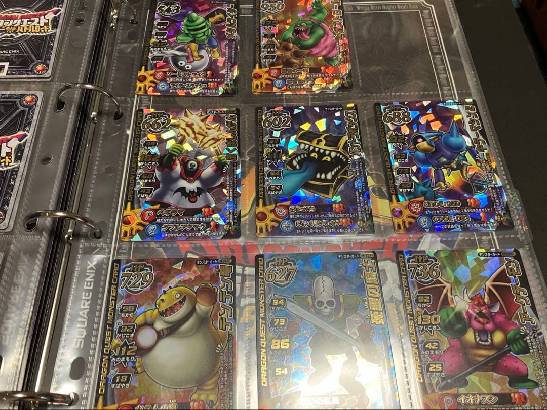 【300枚以上】ドラゴンクエストモンスターバトルロード ロトコレクション 鳥山明