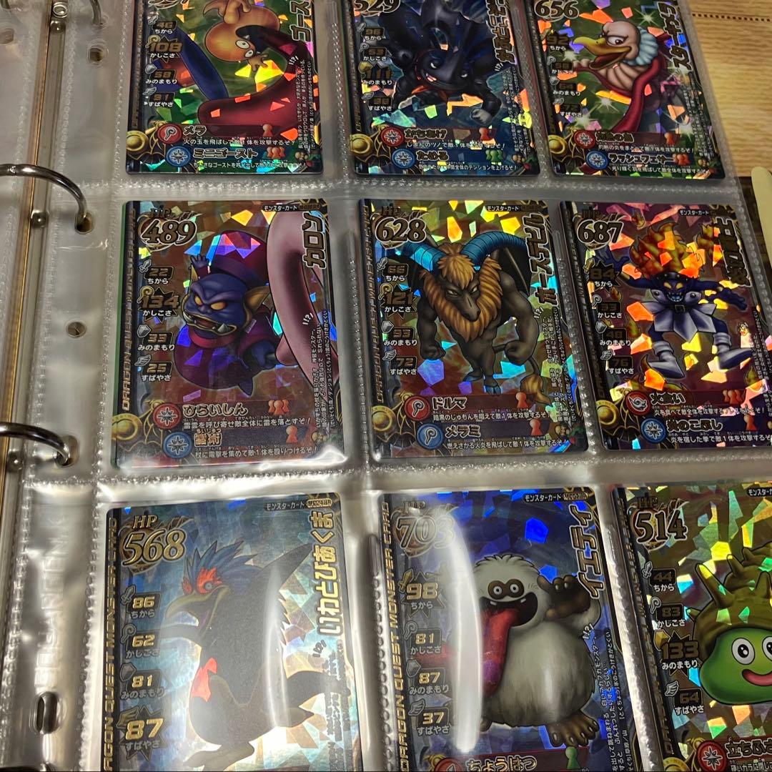 【300枚以上】ドラゴンクエストモンスターバトルロード ロトコレクション 鳥山明