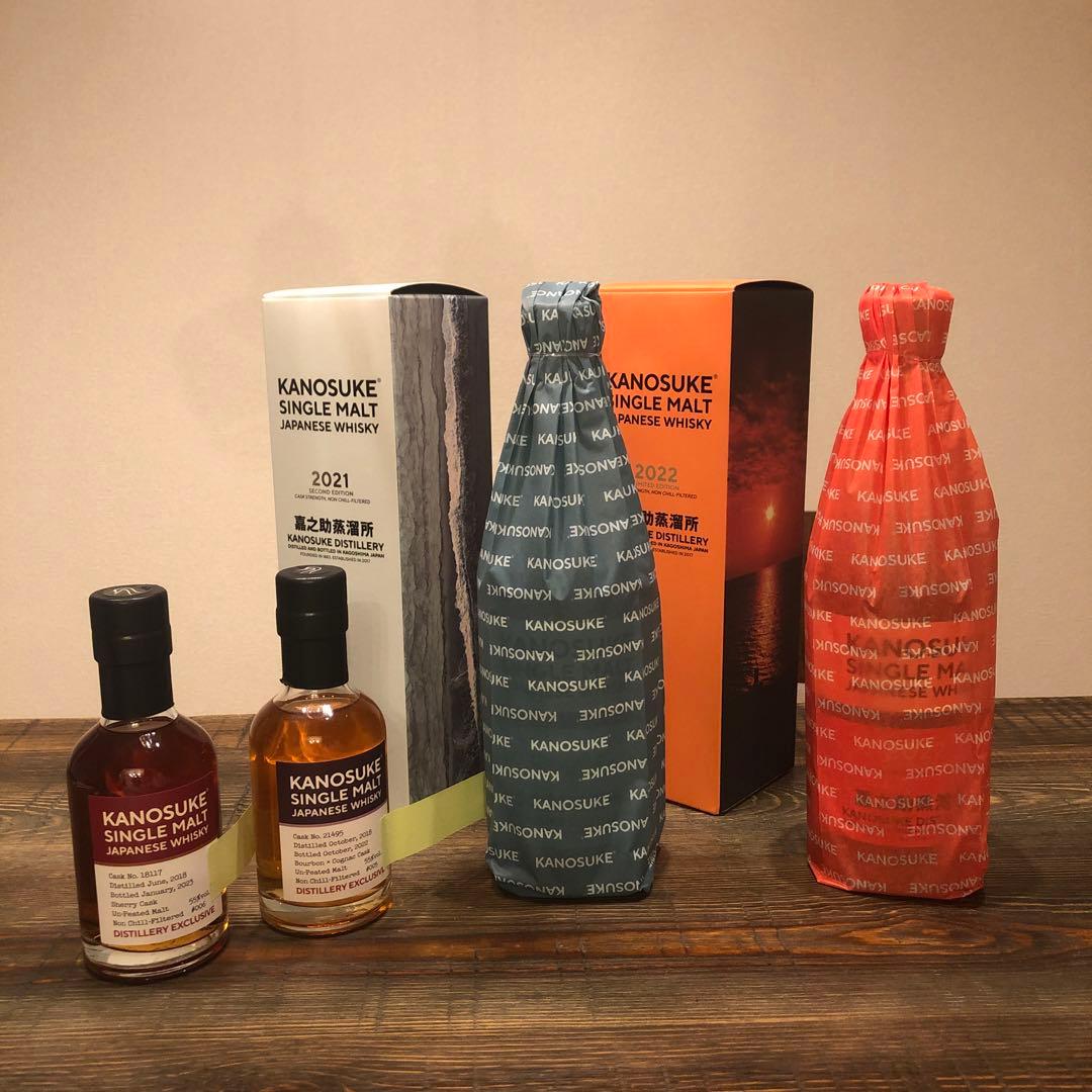 嘉之助蒸溜所 ジャパニーズウィスキー　シングルモルト2本　蒸溜所限定2本　セット