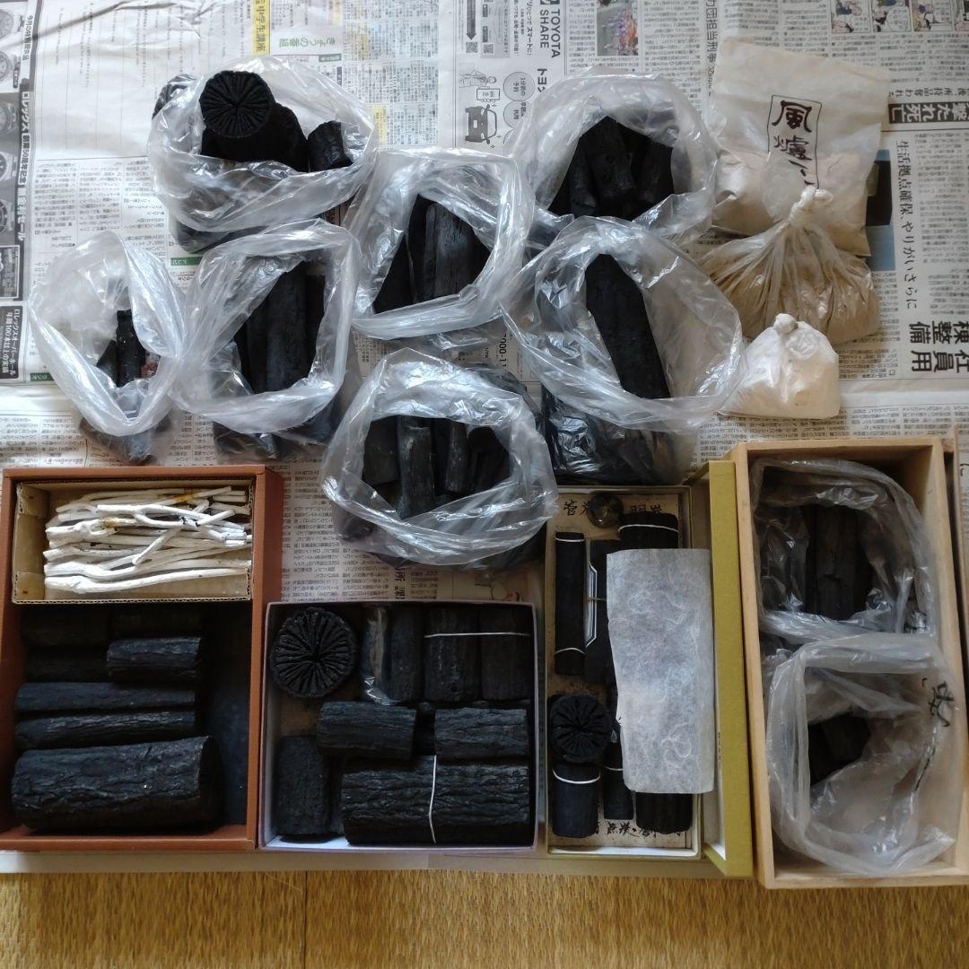 茶道用 炭 /灰大量 まとめ売り