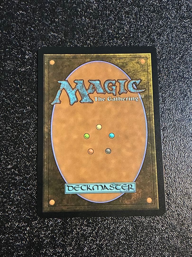 MTG 指輪物語　ホリデーリリース　英語版　否定の契約　銀幕foil