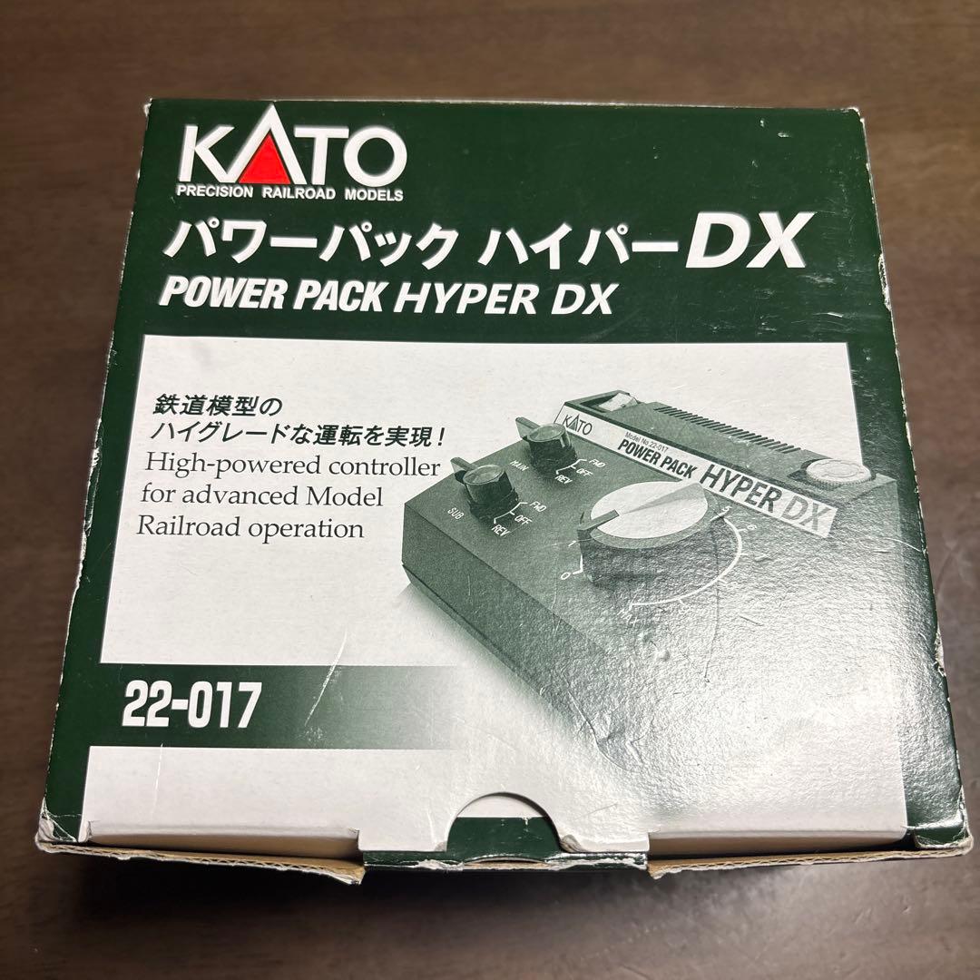 KATO パワーパック　ハイパーDX