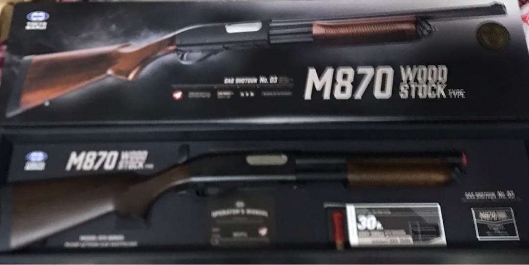 東京マルイ　m870 ウッドストックタイプ　ショートカスタム