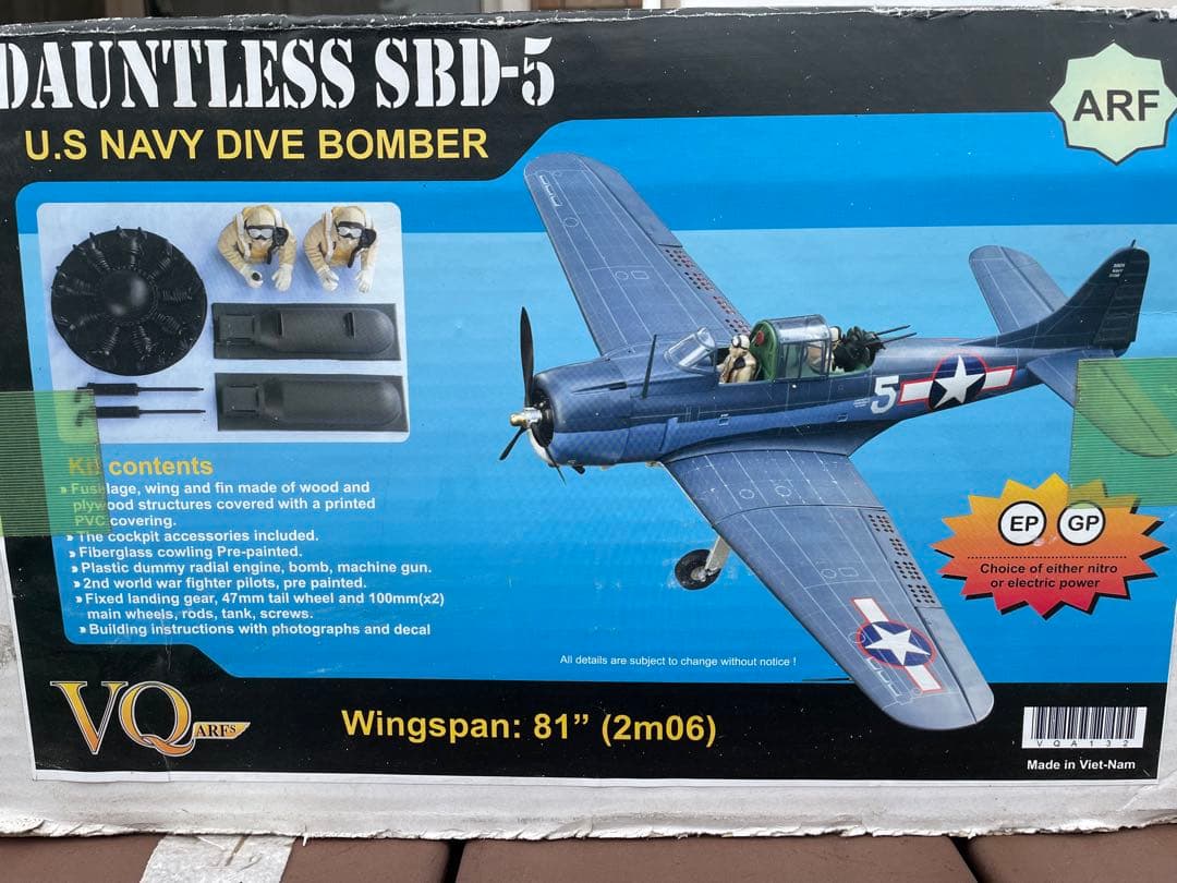 2m飛行機ラジコンDauntless SBD-5
