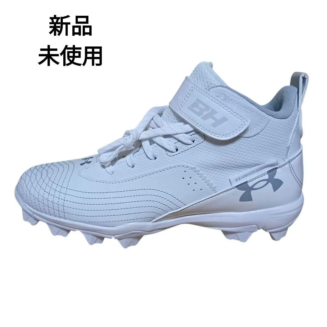 YASU様用　USA国内限定☆アンダーアーマー野球