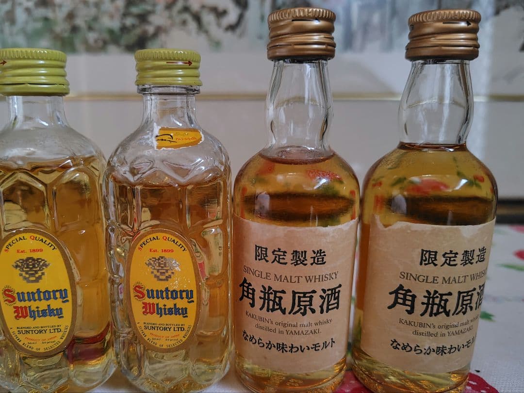 サントリー 角瓶原酒 ジョニーウォーカー　ブラックラベル12年 ミニ6本