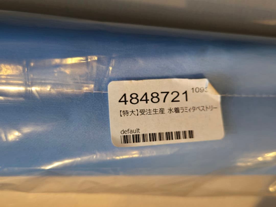 ホロライブ 雪花ラミィ リン☆ユウ 2点セット