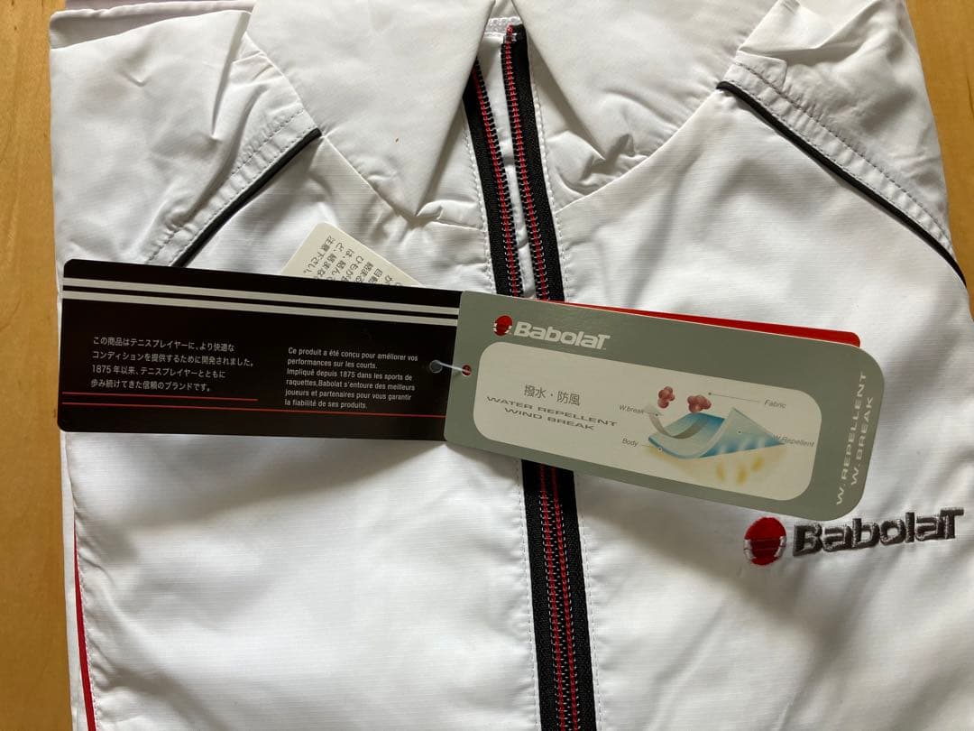 【新品】Babolat（バボラ）レディースジャケット&パンツセット