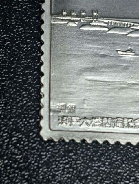 純銀レリーフ　極美品　3枚セット　日本製　限定品