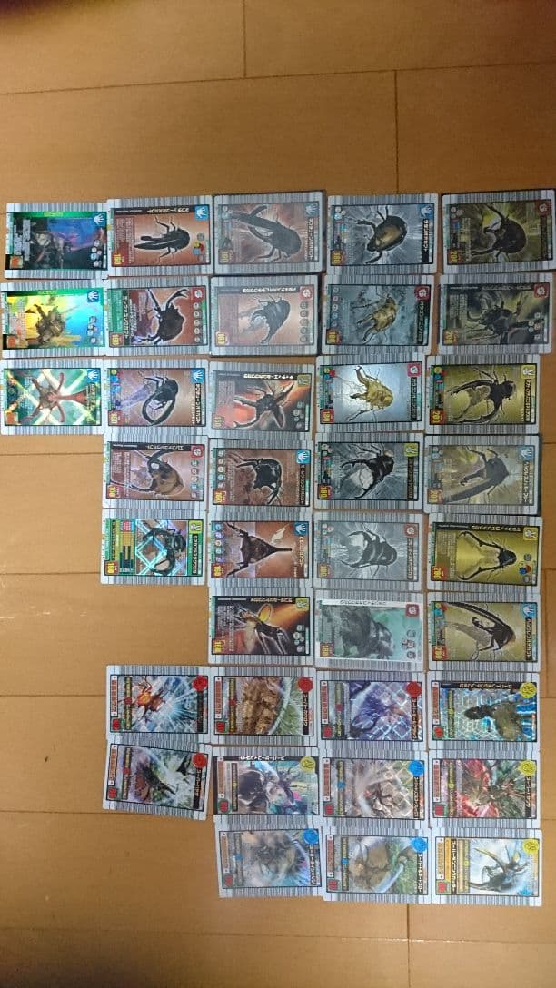 ムシキングカード 激レア