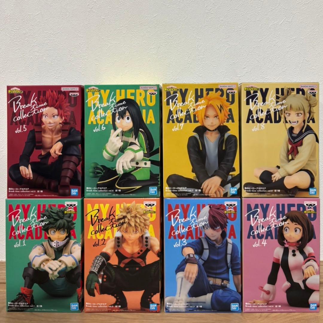 僕のヒーローアカデミア　フィギュア　8体セット