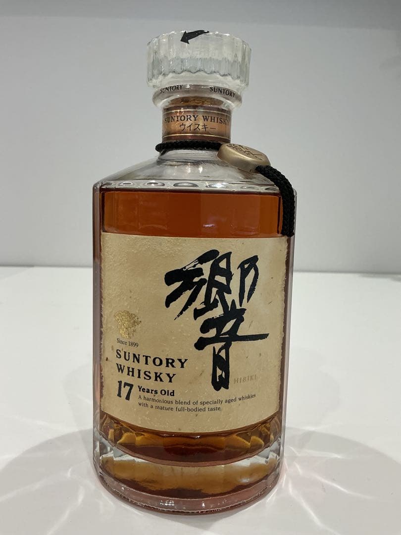 552[未開栓] SUNTORY 響 17年 箱無し