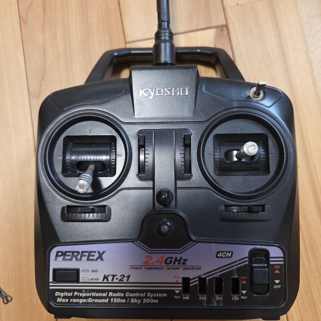 送信機故障してます　KYOSHO京商　ブリザード SR 1/12 ジャンク