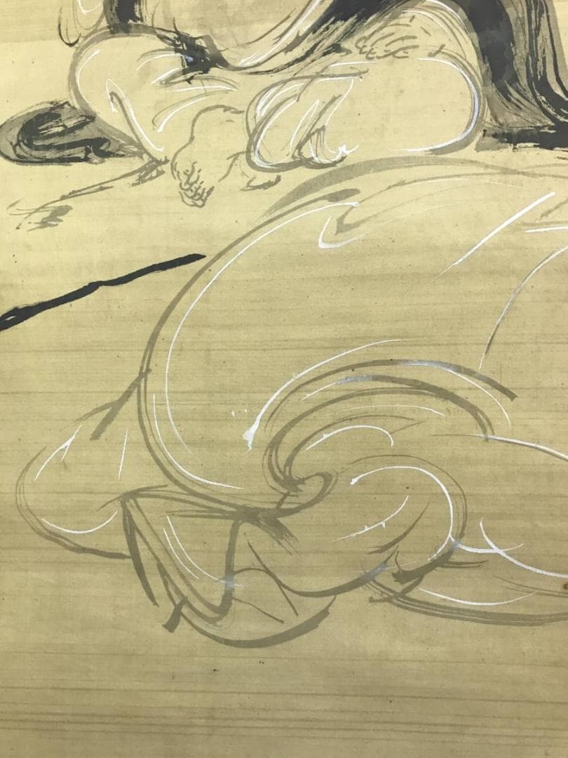 【真作】野田九浦/布袋図/人物図/ホテイ図/掛軸/名家伝来/AD-684