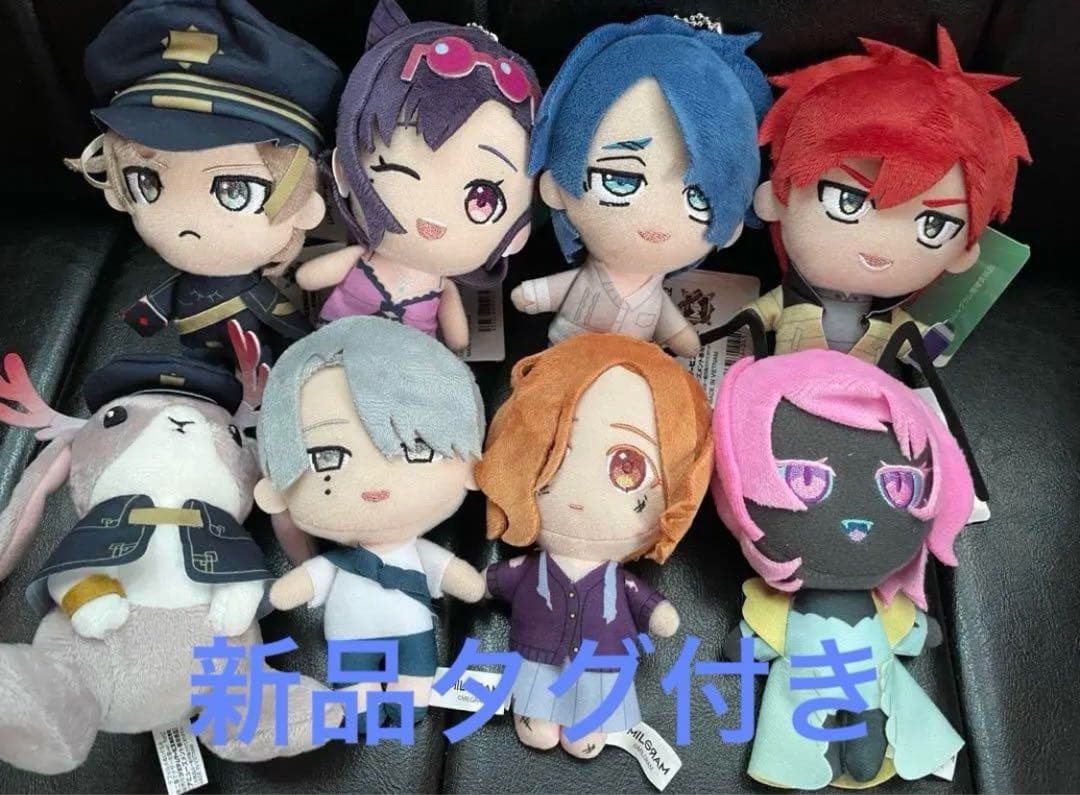 MILGRAM ミルグラム デフォルメぬいぐるみ 全8種セット　新品タグ付き