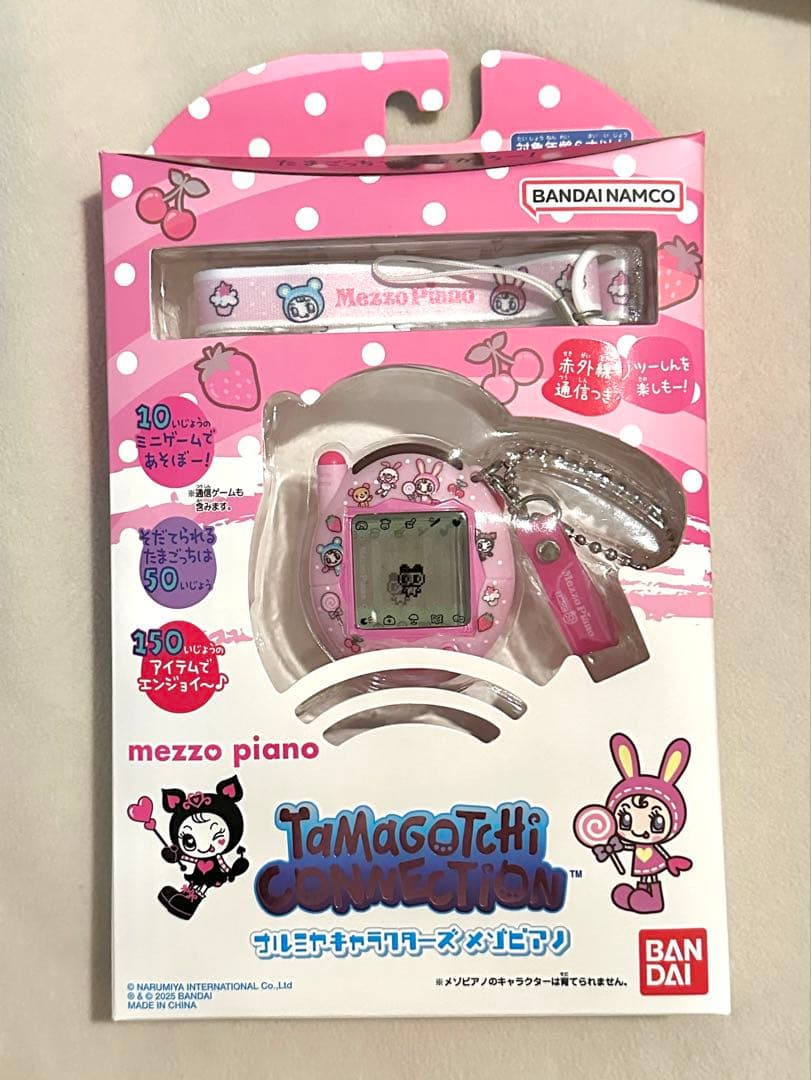 【美品】たまごっち メゾピアノ Tamagotchi Connection